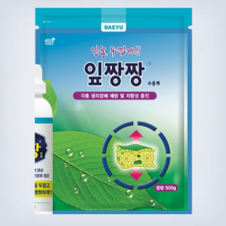 대유 잎짱짱 500g 잎을 두껍고 짱짱하게