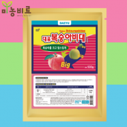 대유 복숭아비대 500g 복숭아 전문 비대제