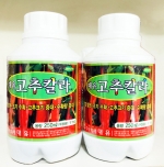 대유고추칼라 (250mL) - 고추전용 착색제