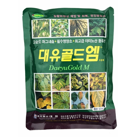 대유 골드엠 (500g) - 황화현상 예방 및 회복 고순도마그네슘 최고급아미노산