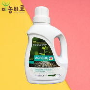 대유 아크레시오(2L) - 프랑스수입 뿌리 발근제 냉해 활착