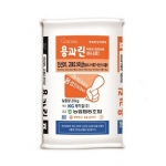 KG 용과린(20kg) - 속효성 + 완효성 인산질 비료