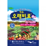 대유 오래비료 1호(1kg) - 성장형 3~4개월 지속형 고급비료