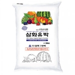 삼화유박(20kg) - 100%식물성 유박