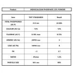 제1인산칼슘(25kg) - 인산22%, 칼슘12%, 관주/양액재배용
