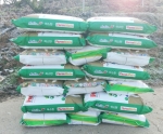 팜메이트(20kg) - 완효성 토양시비 미량요소비료