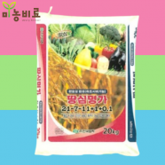 협화 땅심명가 20kg 복합비료 완효성함유 밑거름