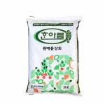 한아름상토 원예용(50L) - 배양토 베란다텃밭 제라늄 원예용상토