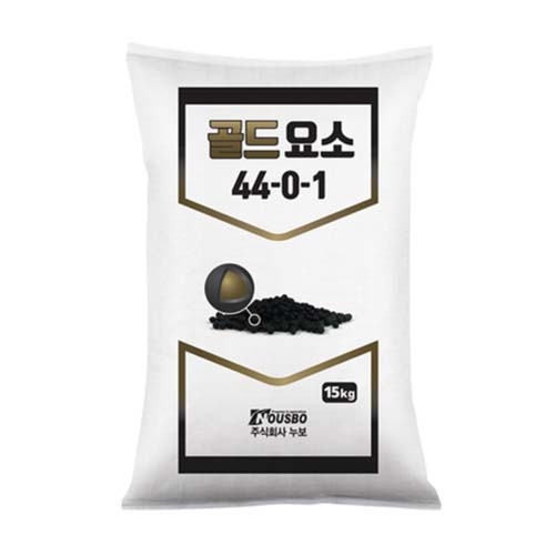 누보 골드요소(15kg) - 질소 44%, 가리 1%, 유기물함유