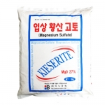 입상황산고토(10kg)키제라이트 고토와 유황 동시공급