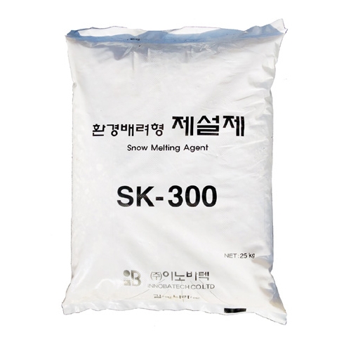 친환경제설제 SK-300(25kg)- 환경 배려형 제설제