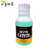 네오팜 더짱짱(250mL) - 엽채류전용 초강력 억제제
