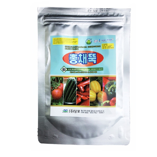 남보 총채뚝수화제(60g) - 초강력 특허미생물(Lecanicillium attenuatum)