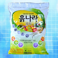 흙나라골드 10kg 식물성 미생물 퇴비 유기인증된 학교 유치원 텃밭