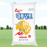[삼화그린텍] 대풍상토 20L 수도용상토 못자리용 수도상토 수생식물 수련재배