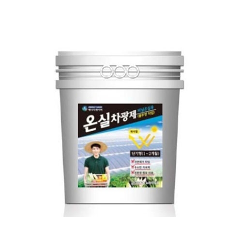 노루 온실차광제(18kg) - 하우스 차광페인트 유리온실 비닐하우스