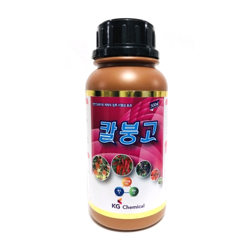 KG 칼붕고(500mL) - 천연 킬레이트 칼슘+붕소+고토(마그네슘)