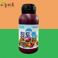 희토수 500mL - 천연광물 희토 미량요소 과수 비대 조직강화