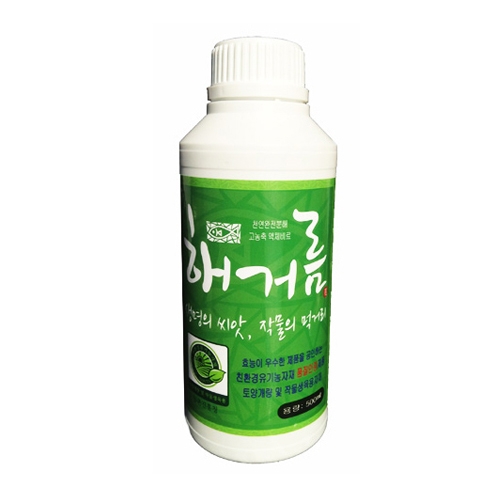 해거름 500mL 10L 생선아미노산 천연완전분해 고농축 액비