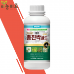 대유 총진싹골드 500ml  병해충관리용 미생물 유기농자재