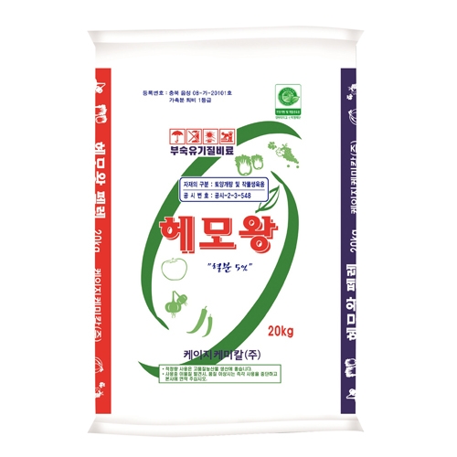 헤모왕 (20kg) - 냄새없는 친환경 입상 퇴비