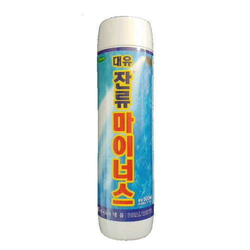 대유 잔류마이너스(500ml) - 잔류 걱정 없이 우수 농산물 수확