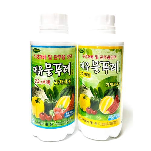 [미농] 대유 물푸레 2호 세트 (A액+B액) - 수경재배용 양액비료