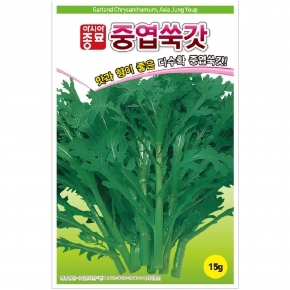 (아시아종묘/쑥갓종자씨앗) 아시아중엽 쑥갓(15g,300g,3kg)