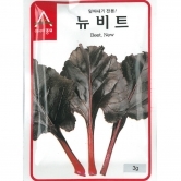 (아시아종묘/비트종자씨앗) 뉴비트(3g,250g)