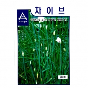 (아시아종묘/허브종자씨앗) 챠이브즈(400립)