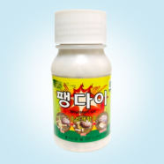 팽다이 (100g) - 유기농업 달팽이 관리자재