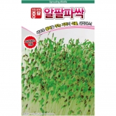 (아시아종묘/새싹종자씨앗) 알팔파싹(1kg)