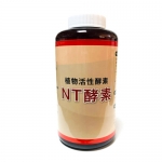 NT효소 (1L) - 식물유래의 추출물의 숙성 효소제