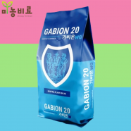 가비온 WG 1kg - 석회보르도액 입상 수화제 세균억제 포자흡수