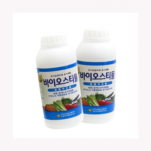 (아시아종묘/비료)100% 친환경원료 바이오스티뮬(아미노산제) 500ml