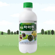 대유 파라핀 1L - 친환경 유기농 오일 과수 채소