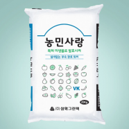 농민사랑 20kg 훈탄 토탄 미생물 함유 냄새적은 부숙완료 고급 퇴비