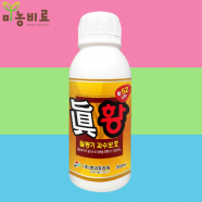 진황 500mL 석회유황합제 대용품 월동기 과수 관리 동충유