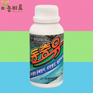 중앙 동충유 (500mL) 중앙 진황 (500ml) - 기계유제 월동기 해충을 도포 꽃눈 보호