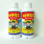 대유 부리오 500ml - 인산가리 웃자람경감 액제 당도향상 쓰러짐경감 고운색깔발현 저장성증가