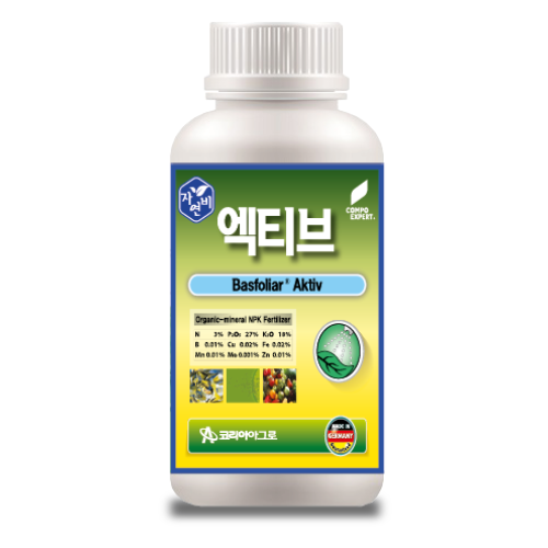 엑티브  200ml 500ml 코리아아그로 자연비 스트레스극북 뿌리발근제 아인산 웃자람방지 내병성강화