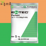 엔텍퍼펙트 비료5kg 자연비 코리아아그로 질산화억제 완효성비료 기비 추비 텃밭용 더블윈 하이그린