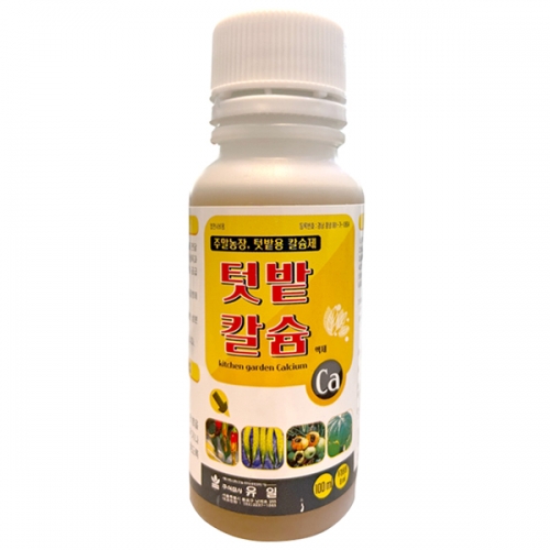 텃밭 액제비료 (칼슘/아미노/꿀맛골드) 100ml-식물영양제