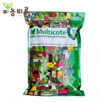 하이파 멀티코트 5kg 6개월 Multicote 완효성 코팅비료