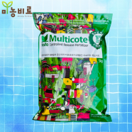 하이파 멀티코트 5kg 6개월 Multicote 완효성 코팅비료
