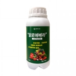 알로에베라 500ml 친환경 수분조절 식물 영양제 발근 수확증대