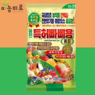 융전 특허빠삐용 입제 10kg 동물성아미노산 식물성아미노산
