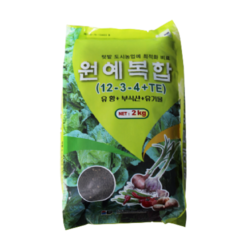 원예복합 2kg 소포장비료 텃밭용 한번에 밑거름 고추밑거름 토마토비료 복합비료