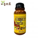 펜타아민 500ml - 생리활성 발근 비대 케라틴아미노산+풀빅산