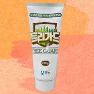 경농 트리가드 200g 수목 상처 보호 천연 물질 락발삼 소나무 도포제 트리코트